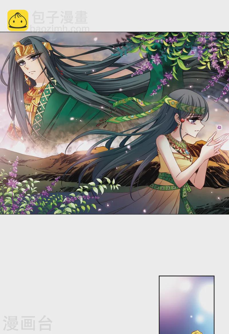 第162话 牵挂的人21