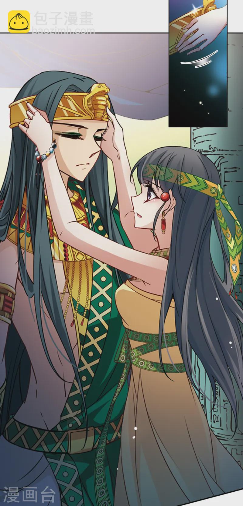第162话 牵挂的人22