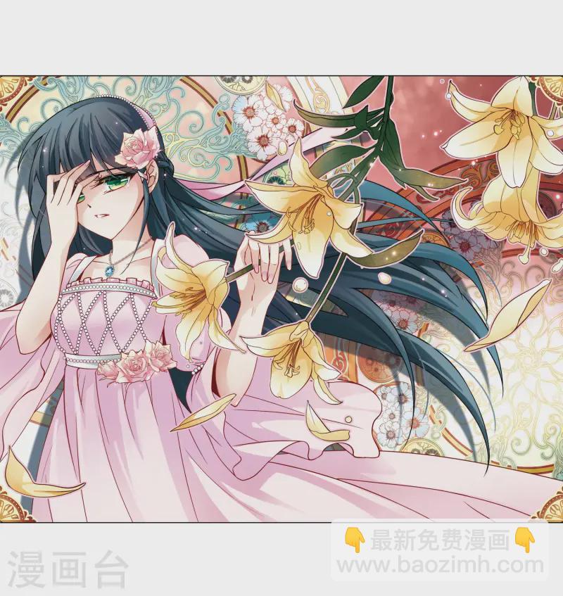 第190话 替代21