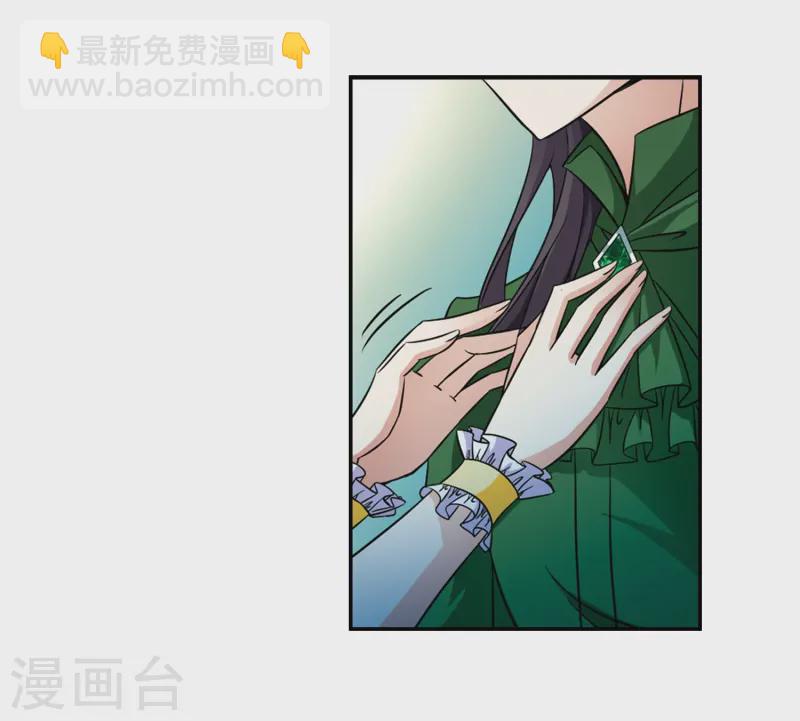 第202话 失效的魔法118