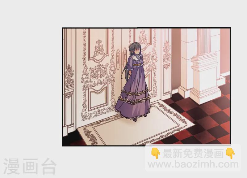 第202话 失效的魔法17