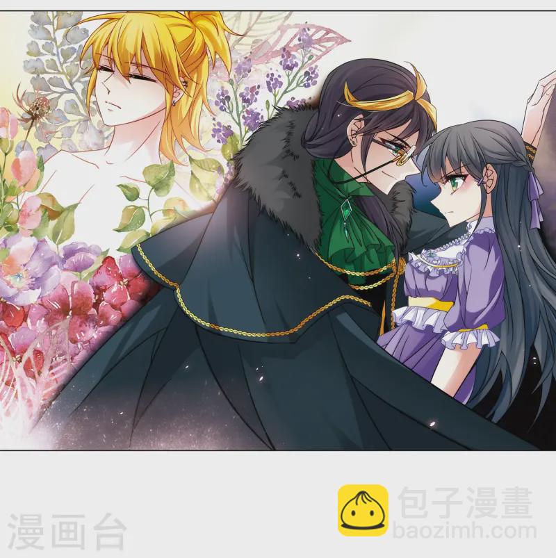 第203话 失效的魔法21