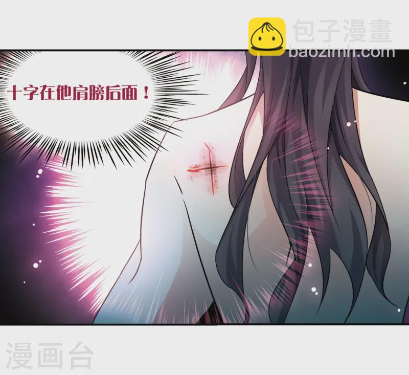 第203话 失效的魔法215