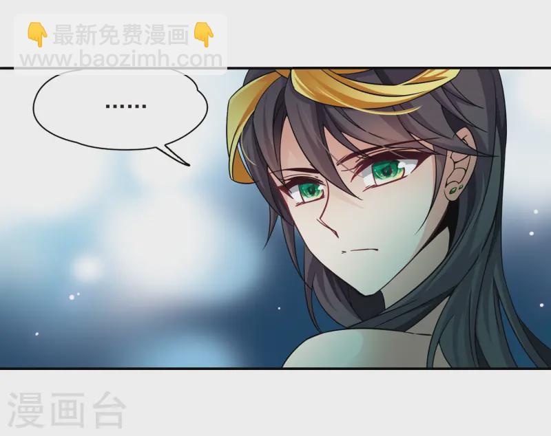 第203话 失效的魔法217