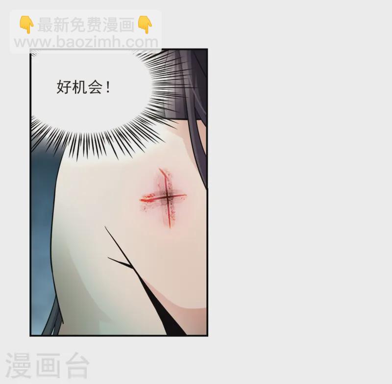 第203话 失效的魔法222