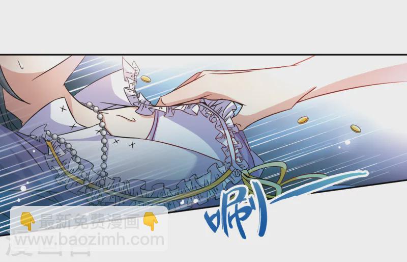 第204话 失效的魔法312