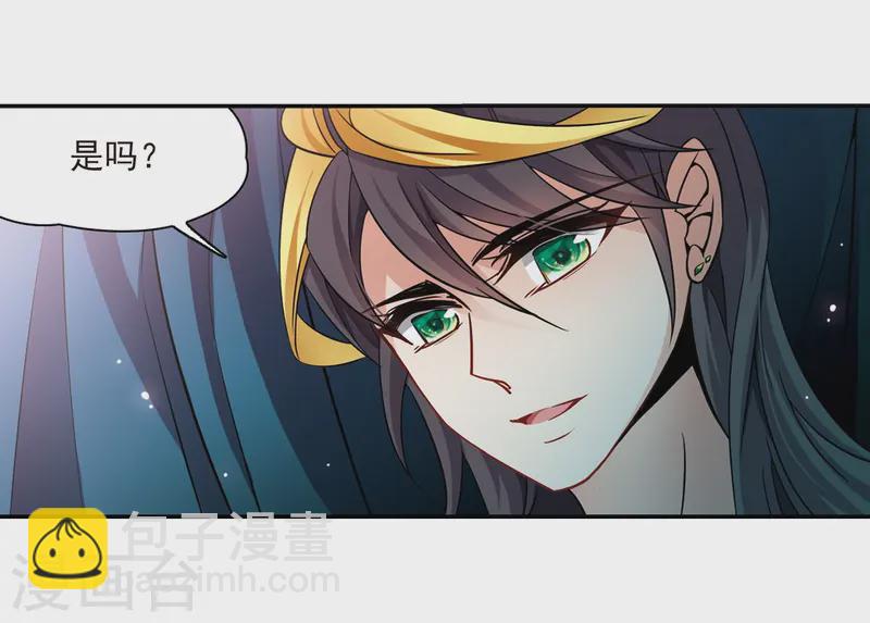 第204话 失效的魔法34