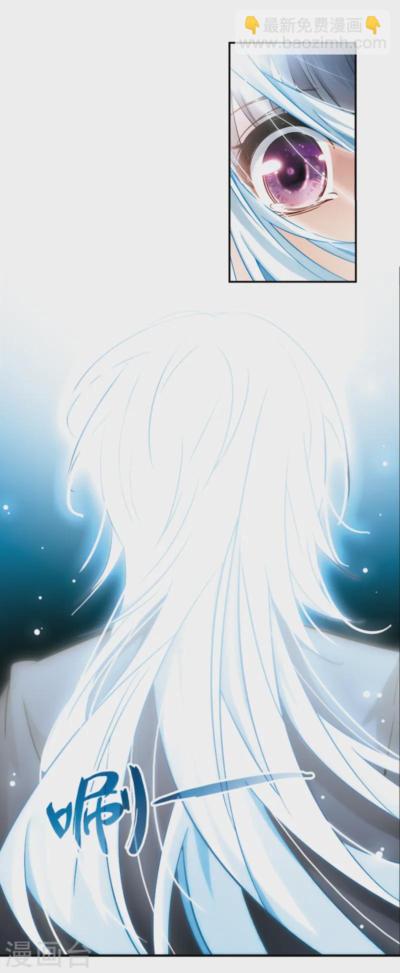 第205话 熟悉的身影13