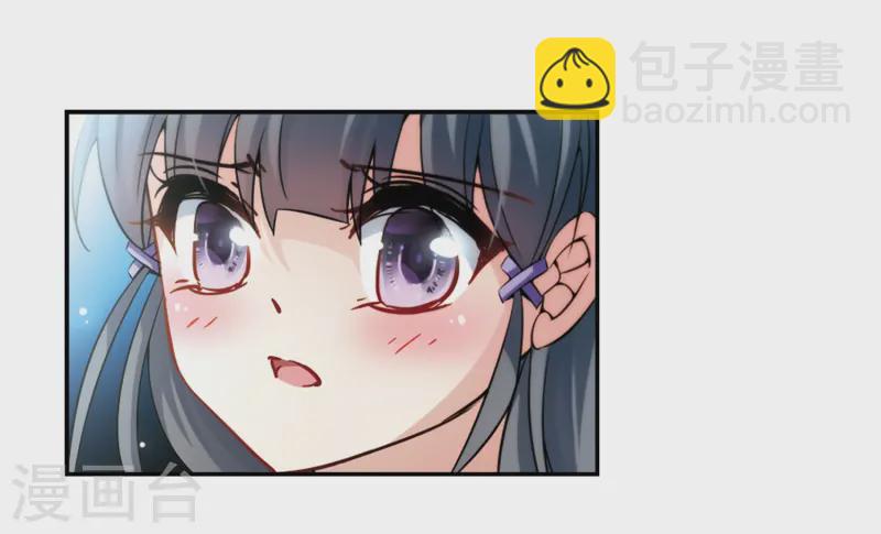 第205话 熟悉的身影17