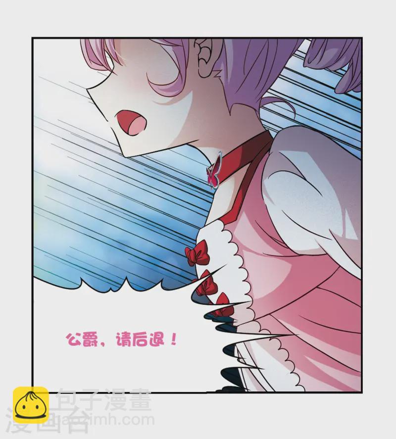 第206话 反噬的灵魂110