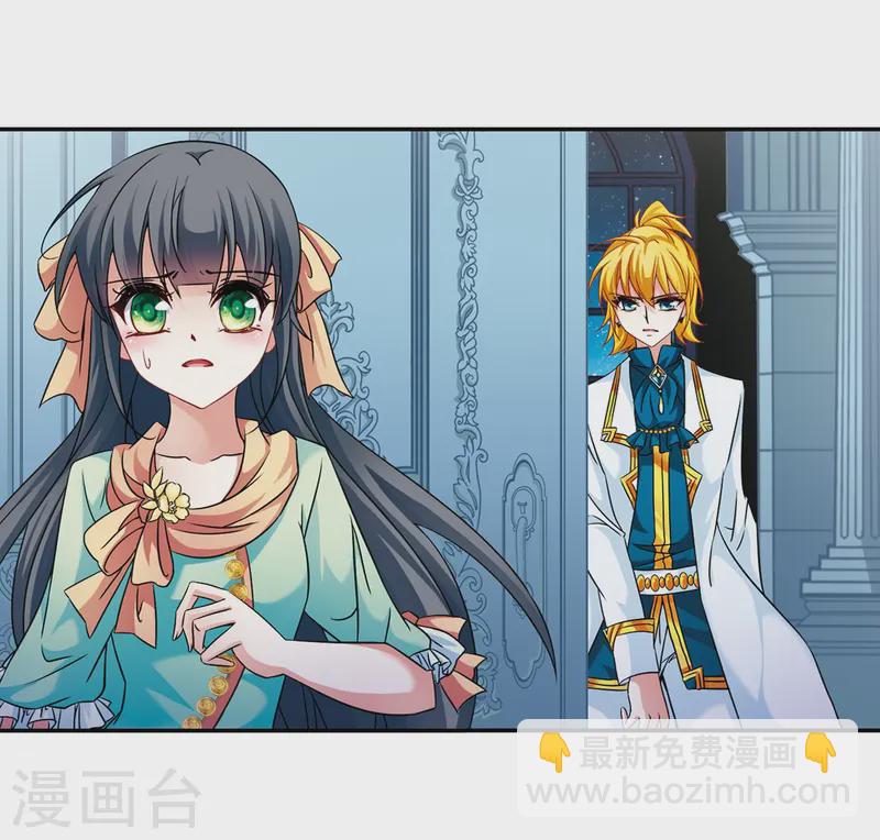 第207话 反噬的灵魂210