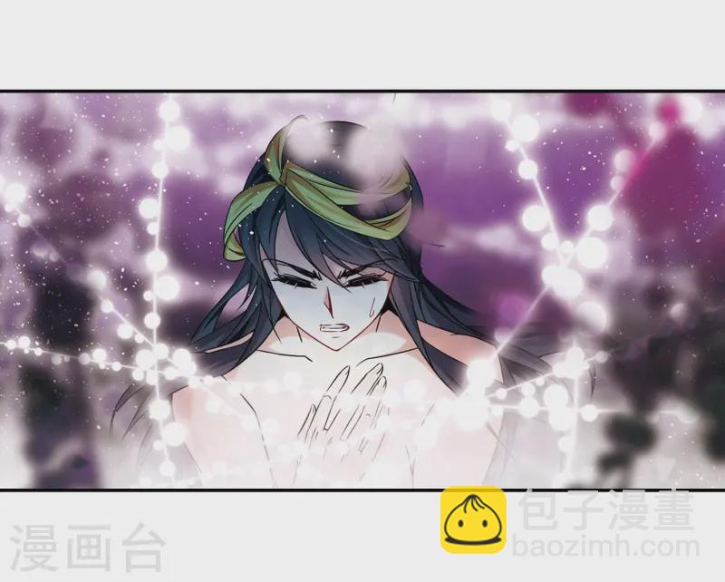 第207话 反噬的灵魂27