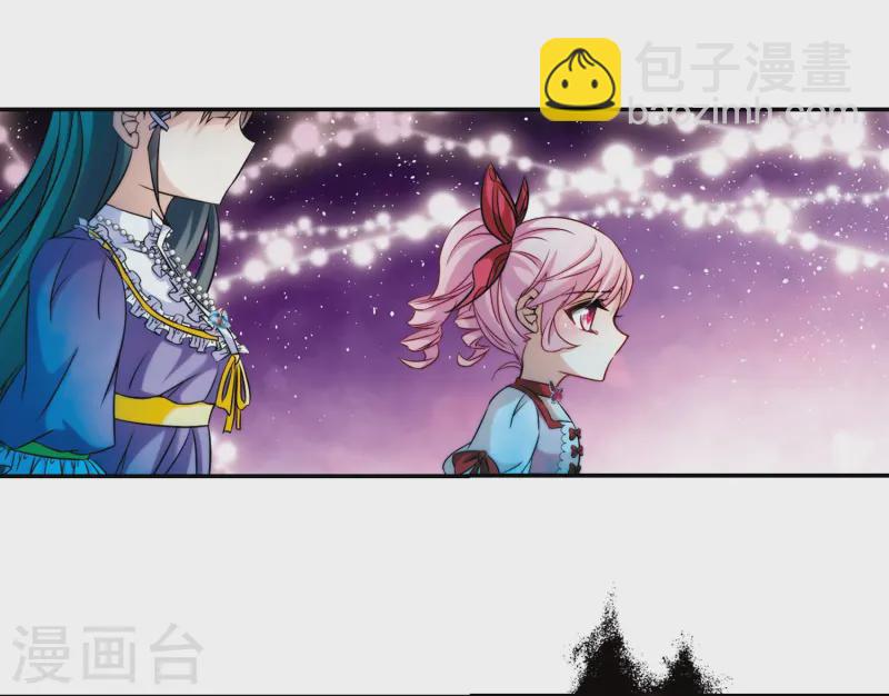 第208话 反噬的灵魂311