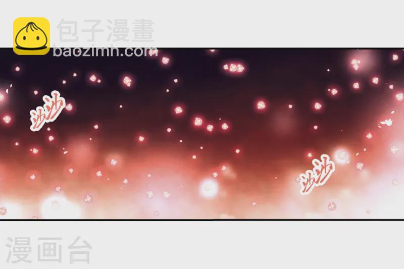 第208话 反噬的灵魂317
