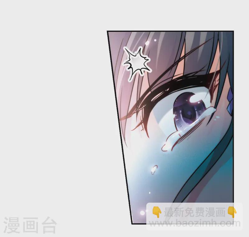 第208话 反噬的灵魂319