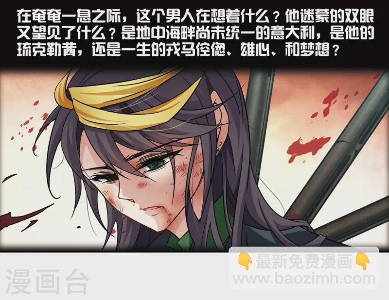 第210话 暂时的分别215