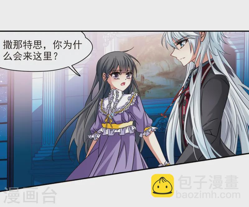 第210话 暂时的分别218