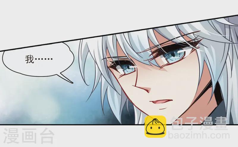 第210话 暂时的分别219