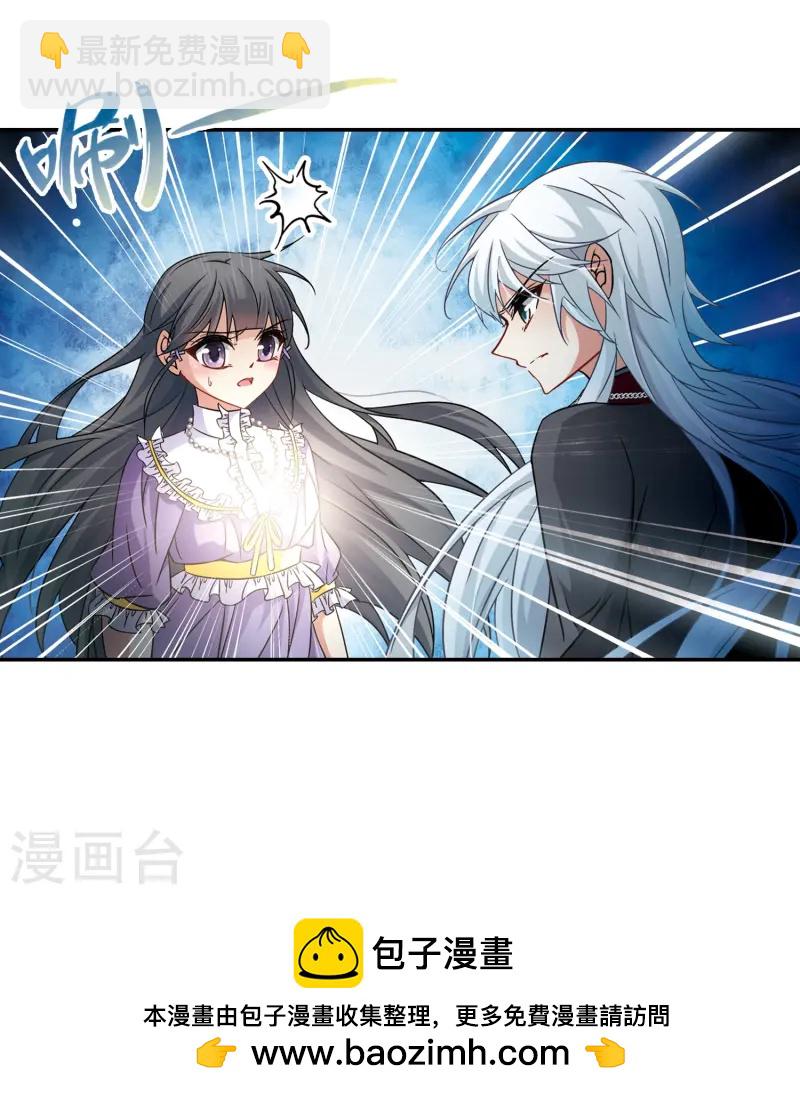 第210话 暂时的分别220