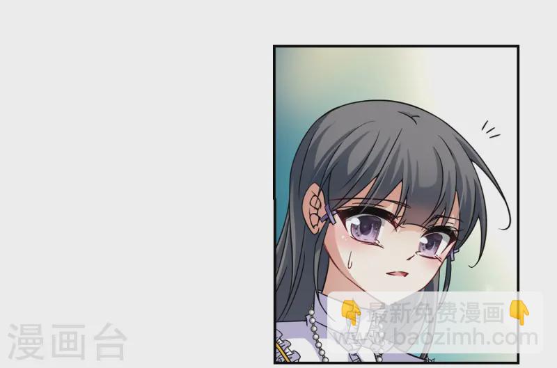 第210话 暂时的分别27