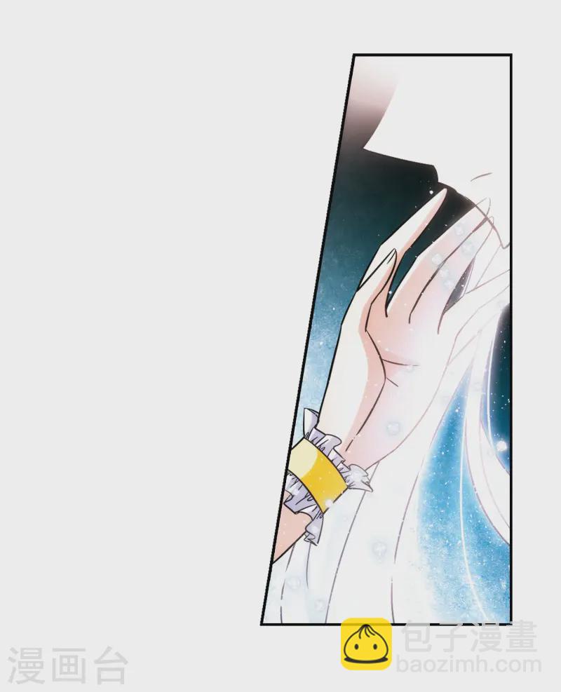 第211话 暂时的分别313