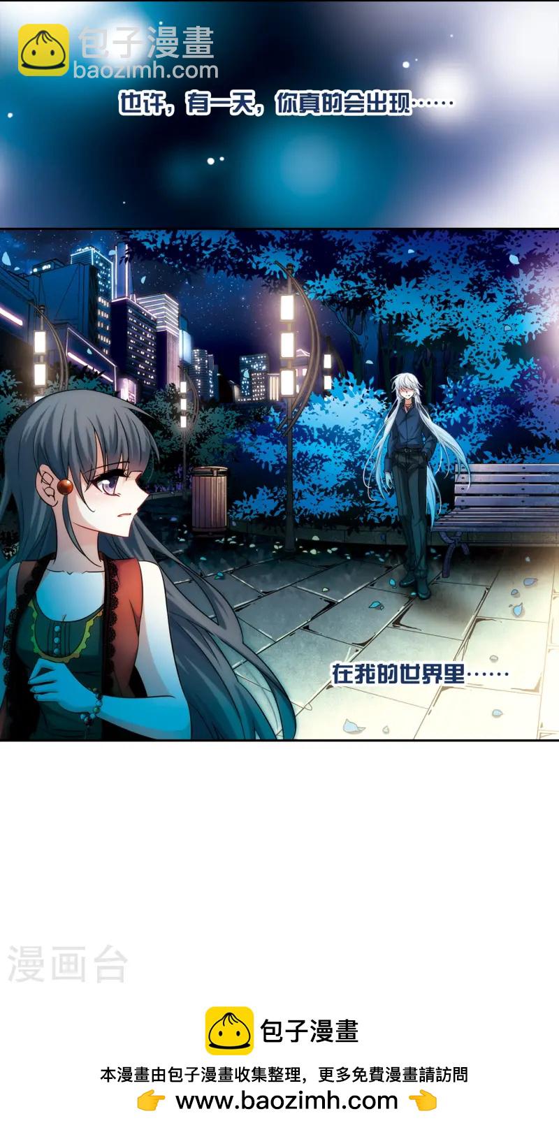 第211话 暂时的分别316