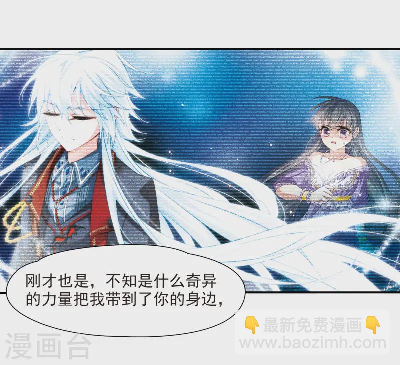 第211话 暂时的分别34
