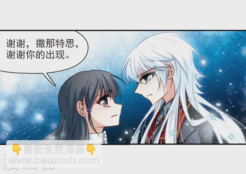 第211话 暂时的分别37