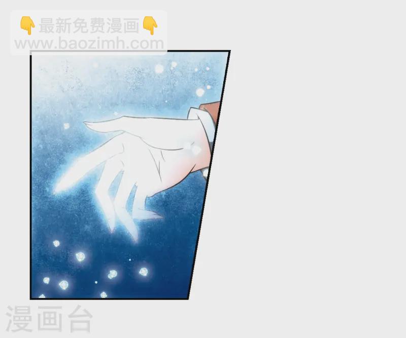 第211话 暂时的分别38
