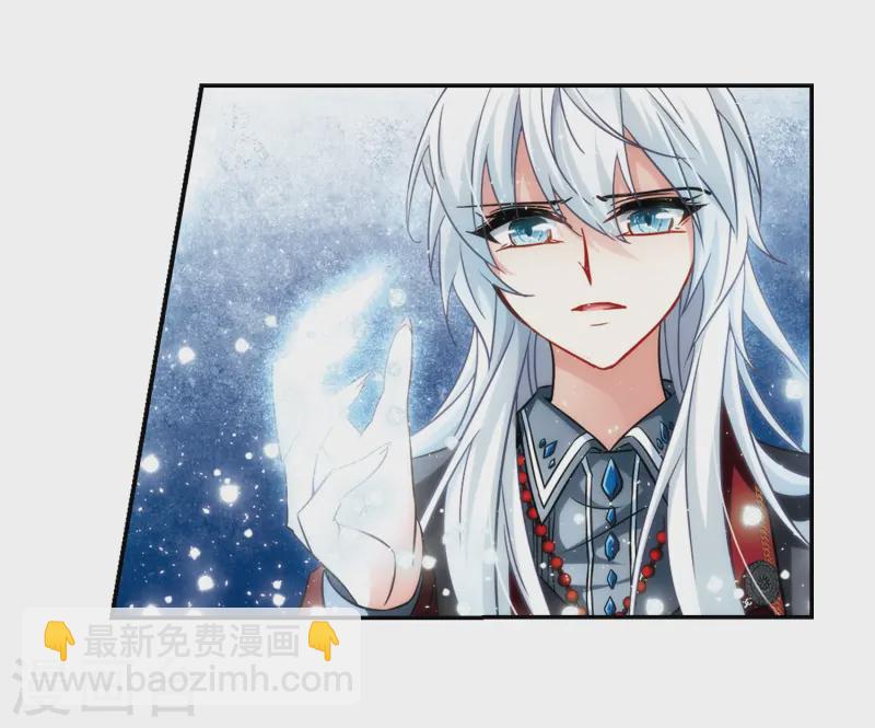 第211话 暂时的分别39