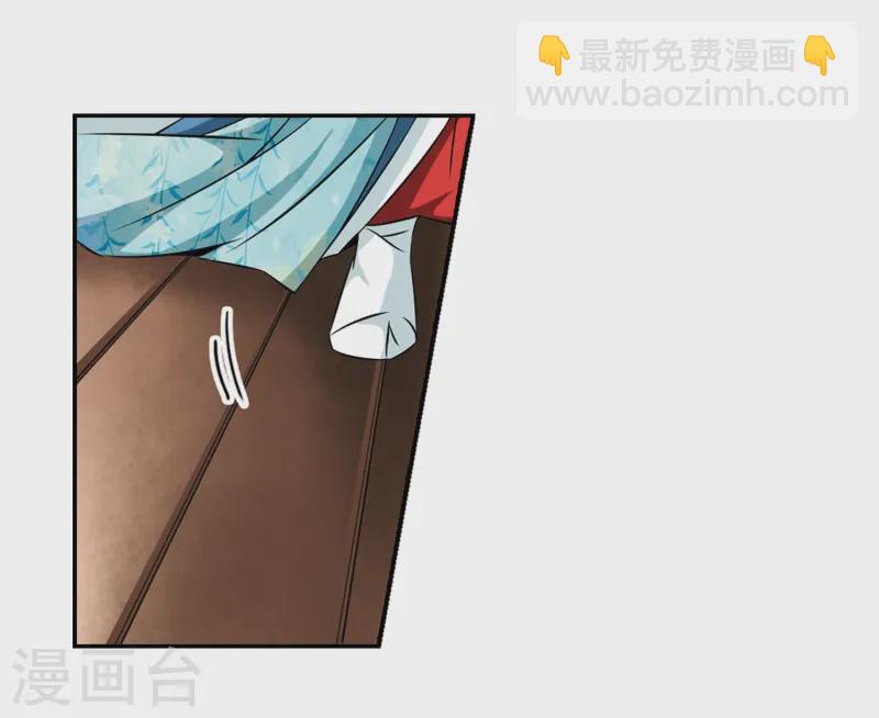 第226话 学习礼仪16
