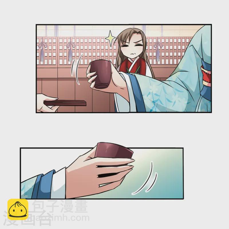 第226话 学习礼仪24