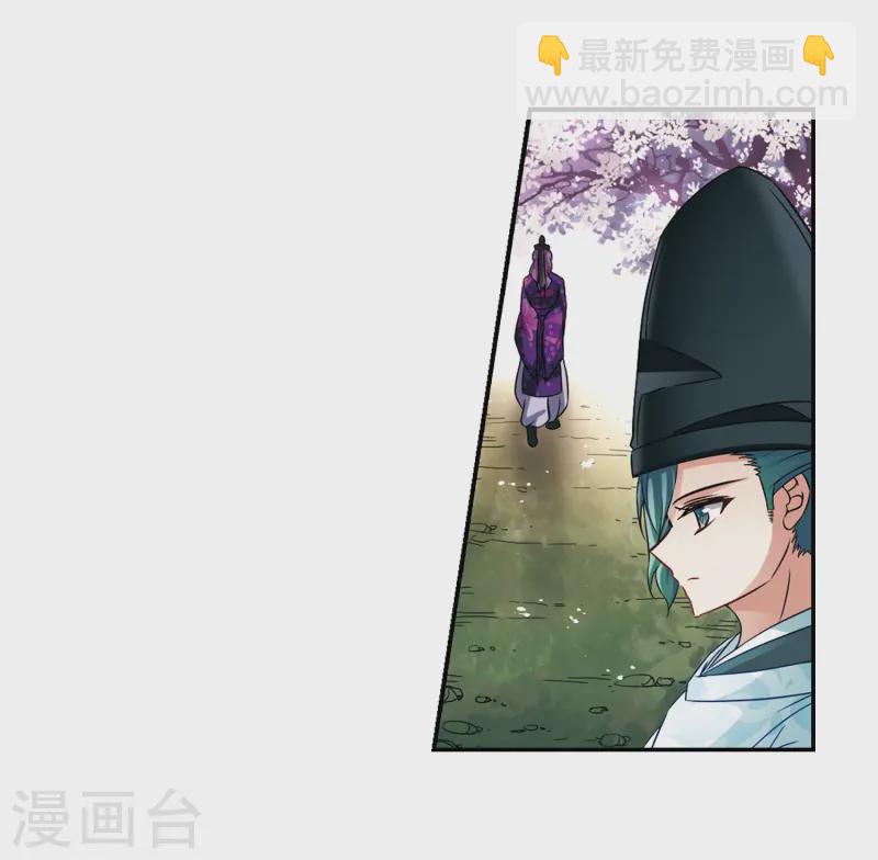 第228话 散心221