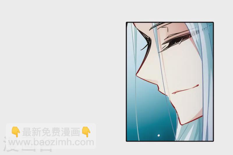 第233话 童子丸17