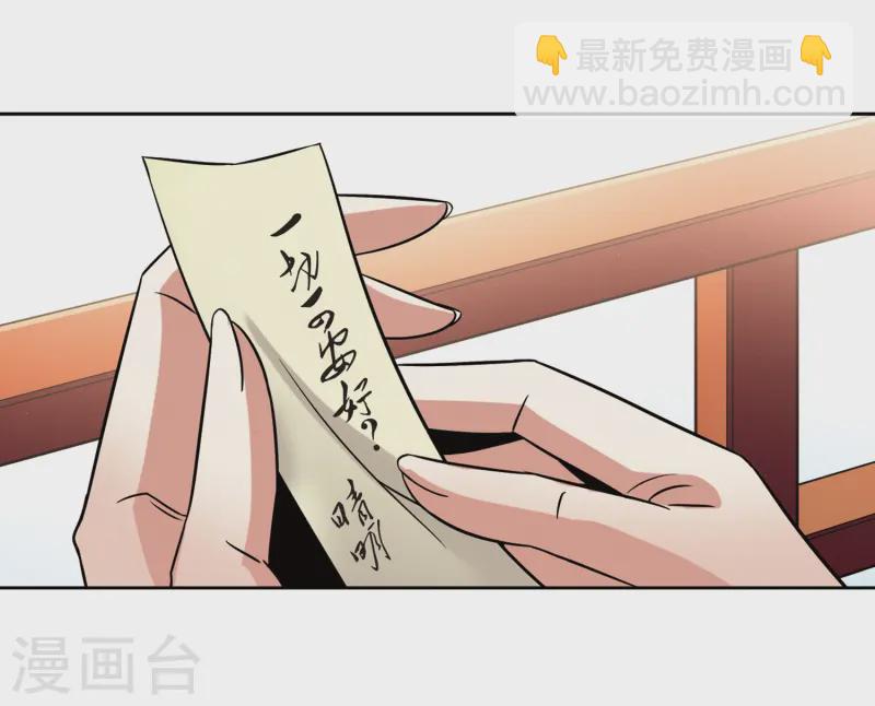 第235话 入宫210