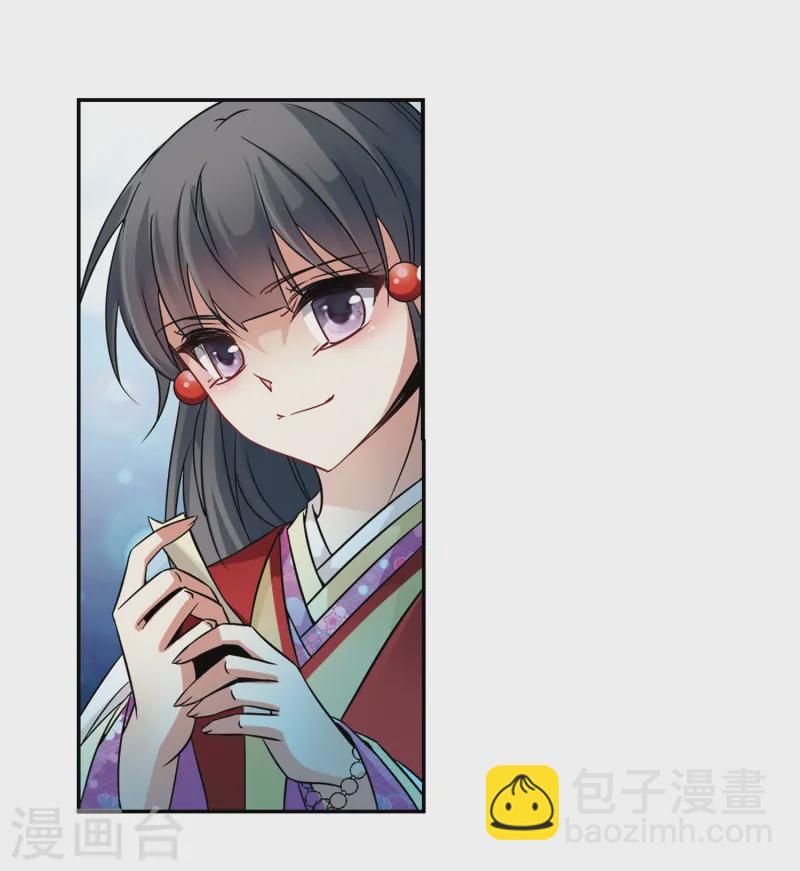 第235话 入宫212