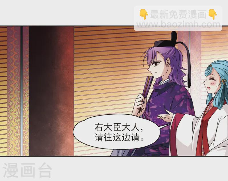 第235话 入宫220