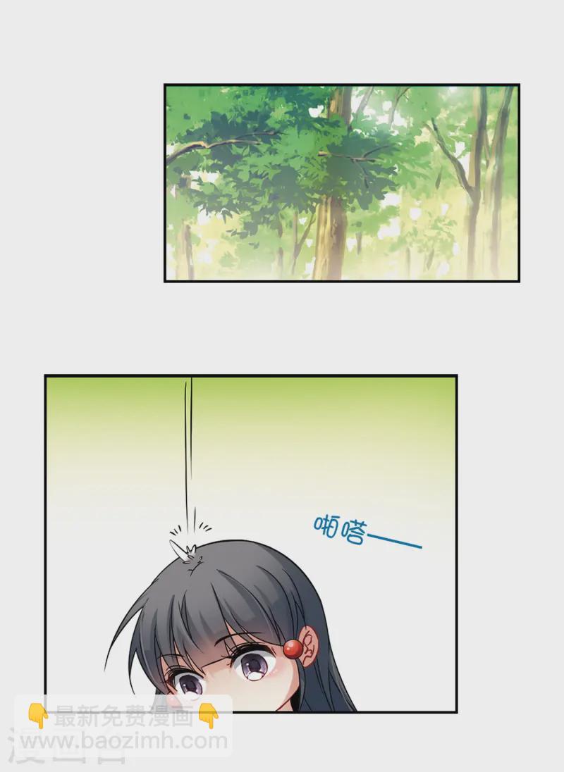第235话 入宫23