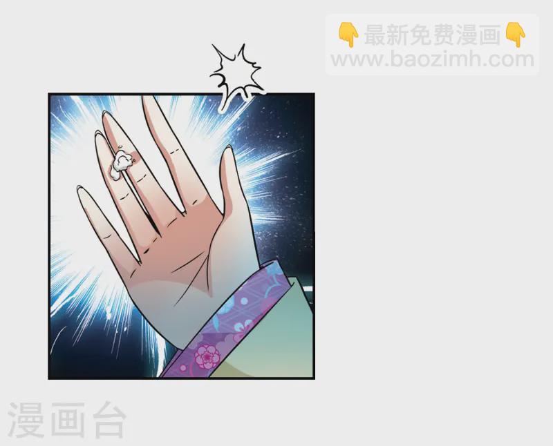 第235话 入宫25