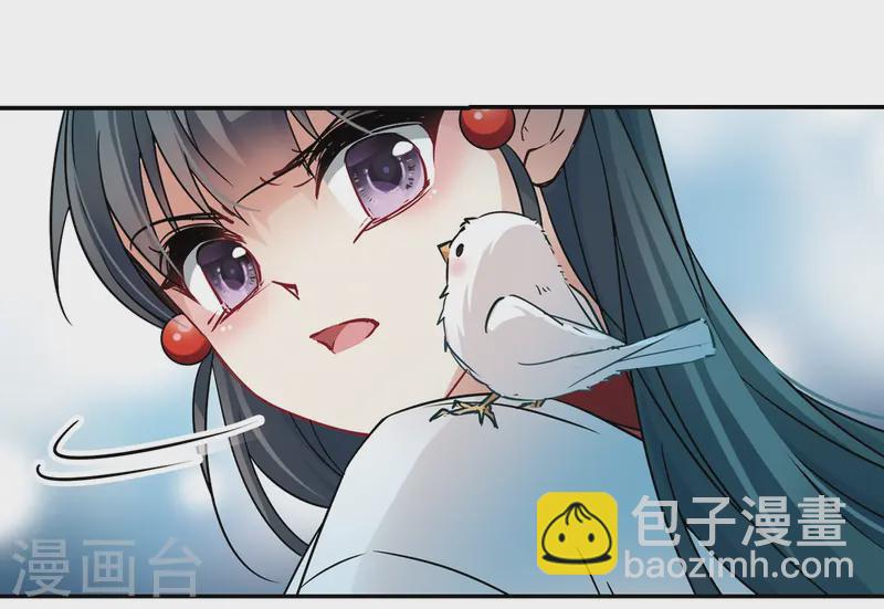 第235话 入宫27