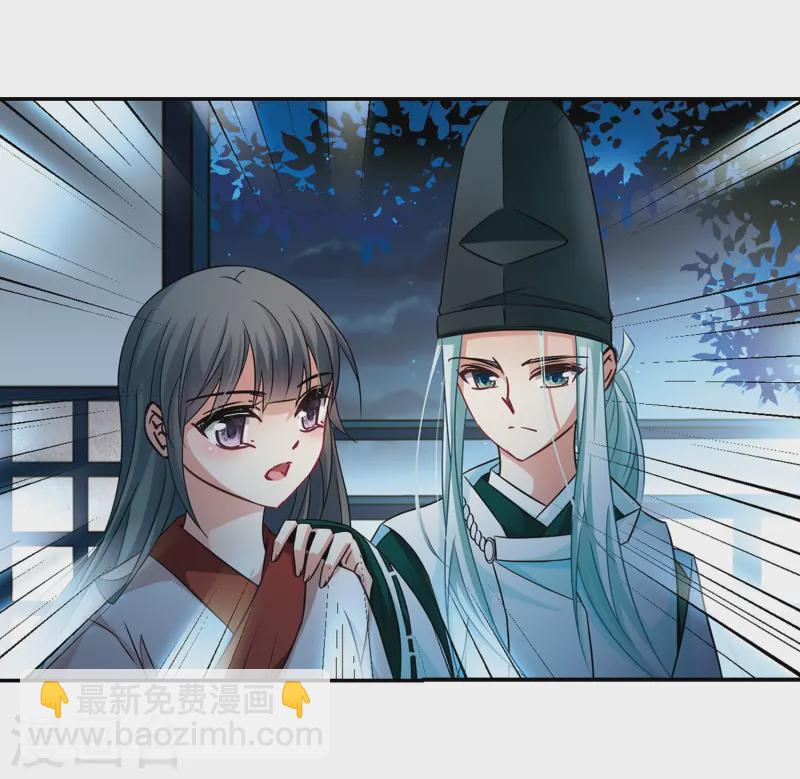 第238话 闹鬼212