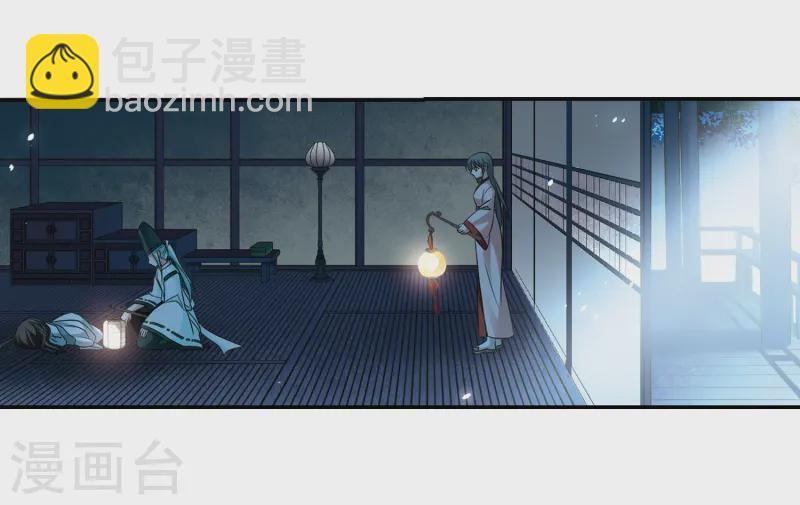 第238话 闹鬼217
