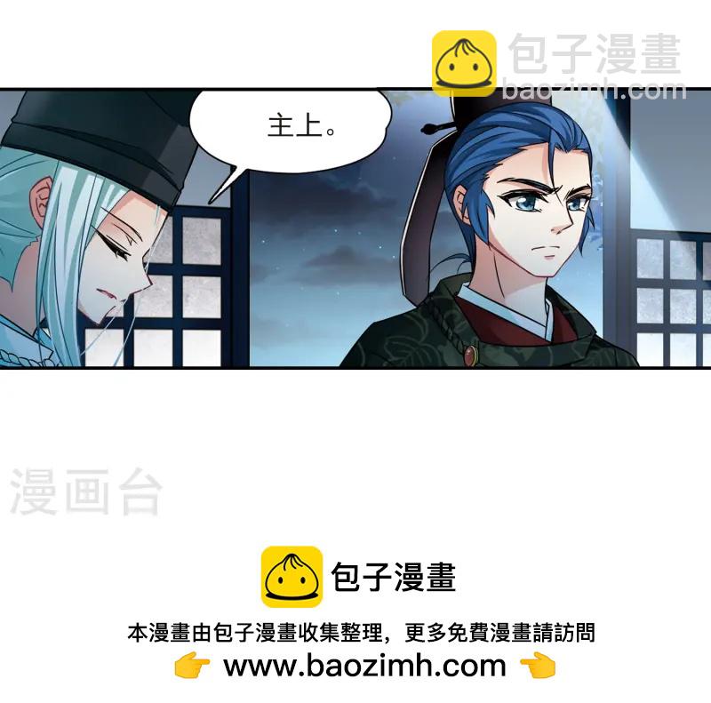 第238话 闹鬼222