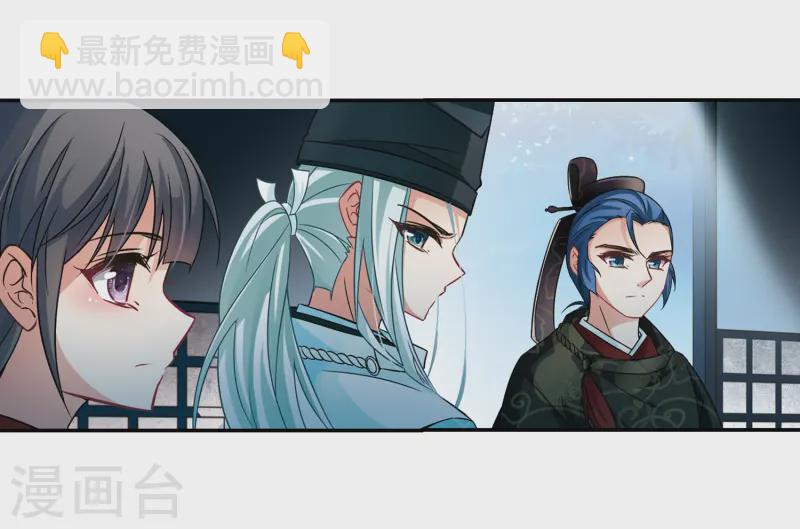 第239话 闹鬼312