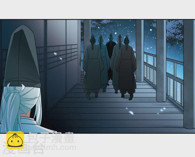 第239话 闹鬼317