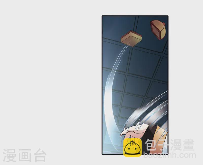 第241话 白粉姥姥214