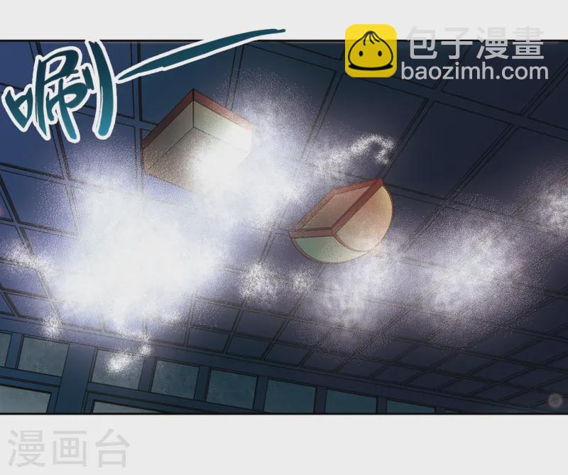 第241话 白粉姥姥215