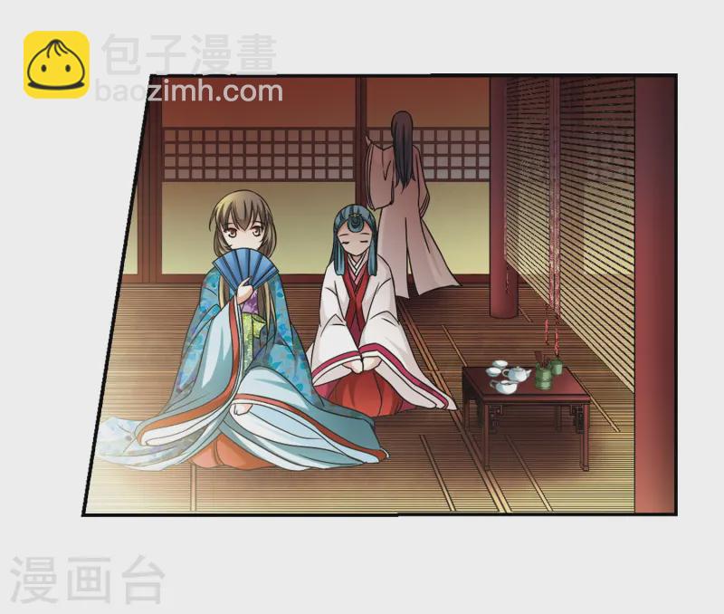 第242话 白粉姥姥323