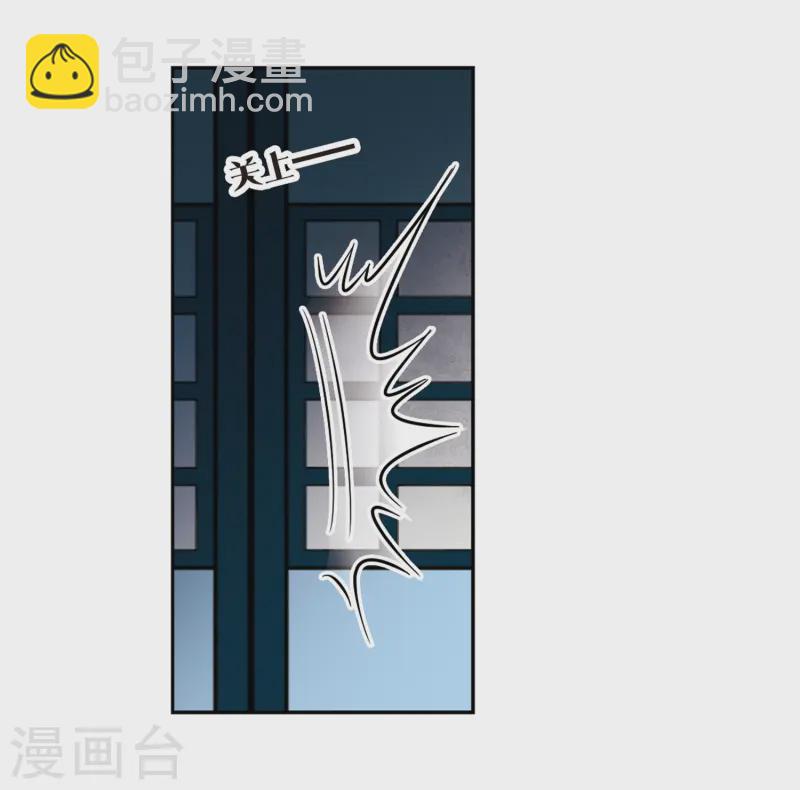 第245话 右大臣的目的37