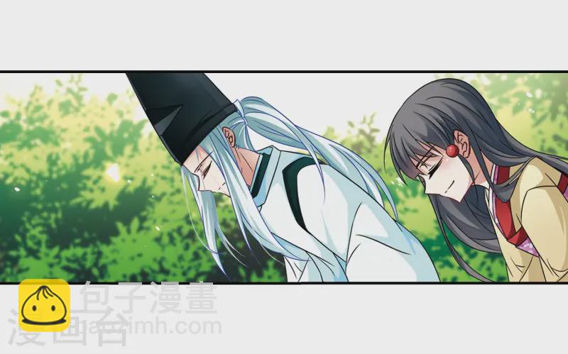 第246话 保宪的晴明的到来26
